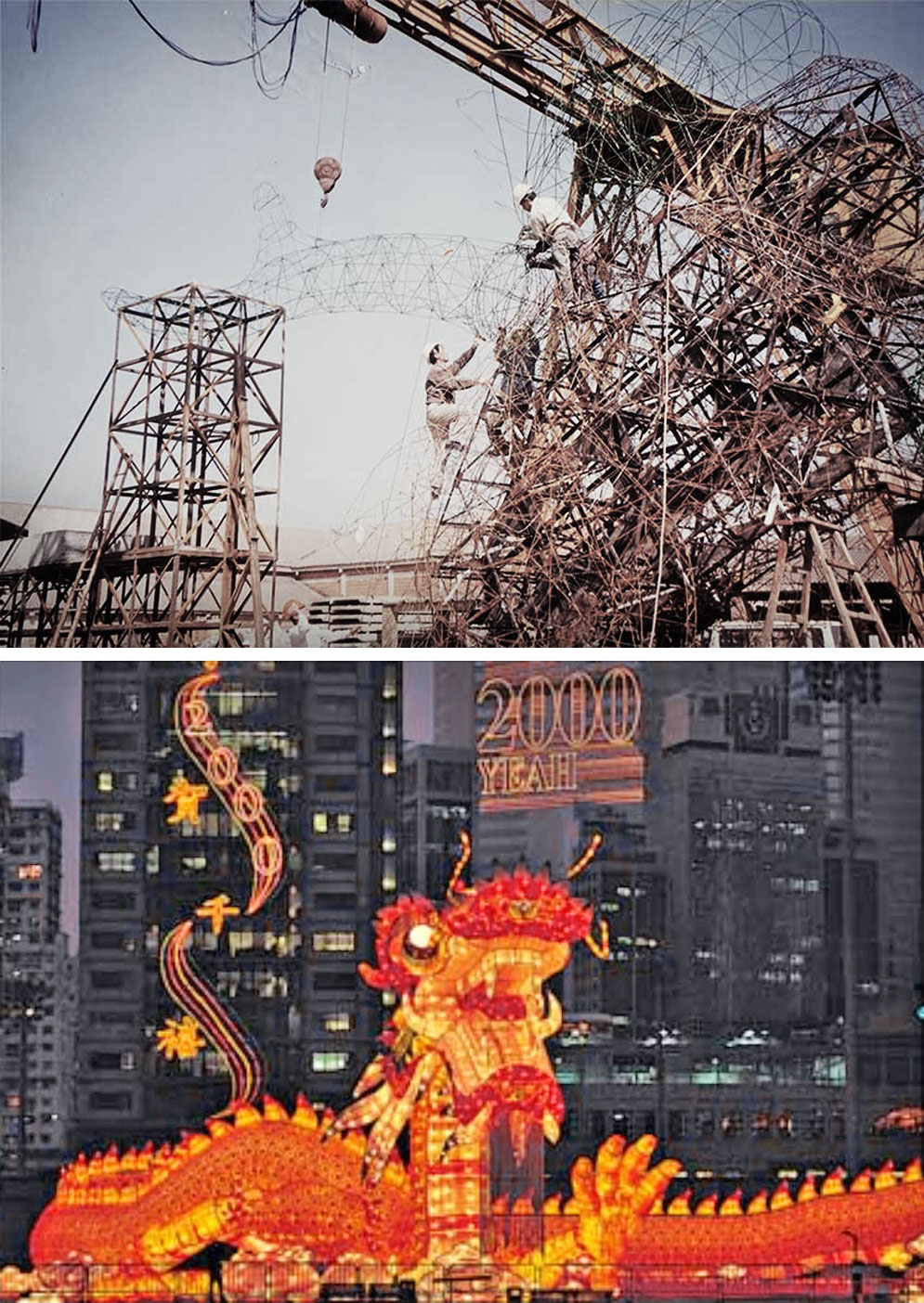 ​圖騰、巨龍與千禧年的命運交織   Totems, The Great Dragon, and the Millennium Destiny